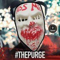 ?พร้อมส่ง?หน้ากากKiss me หน้ากากแฟนซี คอสเพลย์  The Purge 3 iallshop