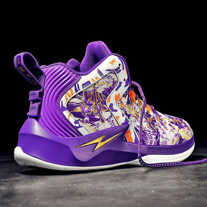 Kobe Basketball Shoes Men's Shoes 2023 New Official Flagship Store