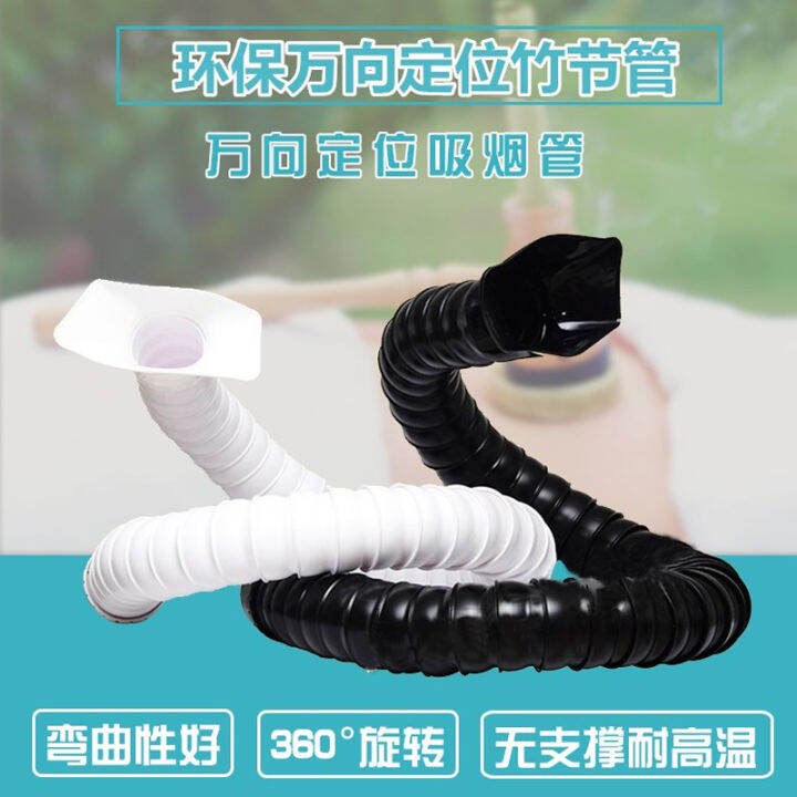 Universal Positioning Bamboo Joint Pipe Assembly Line Solder Smoking Universal Positioning Bamboo Joint Pipe Assembly Line Solder Smoking