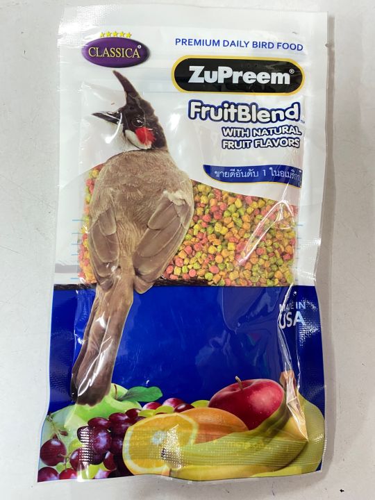 zupreem-fruitblend-อาหารนกกรงหัวจุก-อาหารนกปรอด-อาหารนกสุพรีมซองละ100g