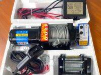 วิ้นมอเตร์ไฟฟ้า 1.8 ตัน 4000ปอนด์ 12V