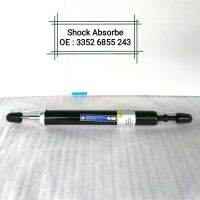 โช้คอัพ XI -E84 (Shock Absorbe)