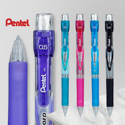 ดินสออัตโนมัติ pentel pentel pentel ดินสอการบ้านนักเรียนดินสอจังหวัดตะกั่วอย่างต่อเนื่องมม. ปากกาอัตโนมัติ az125
