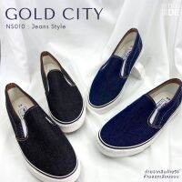 [NS010] รองเท้าผ้าใบ Gold City โกลด์ซิตี้ ผ้ายีนส์เดนิม รองเท้าสลิปออนหุ้มส้น รองเท้าผู้ชาย (พร้อมส่ง มีเก็บปลายทาง)