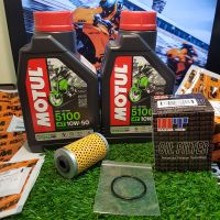 ส่งด่วน น้ำมัน Motul 5100 KTM Service Set + ใส้กรอง Maxum Tech แถมฟรี!! O ring