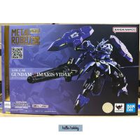 หุ่นเหล็ก Gundam - METAL Robot Spirit -  Gundam Kimaris Vidar by Premium Bandai (Limited มีกล่องน้ำตาล)