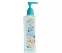 โลชั่นน้ำหอม มิสทีน   BLOOMS MAGIC PERFUME LOTION 190 ml. (ฟ้า)