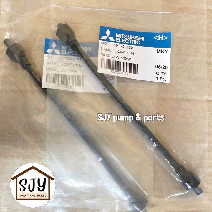 joint-pipe-mitsubishi-สายอัดอากาศ-สายแอร์ชาร์จเจอร์-อะไหล่ปั๊มน้ำมิตซูบิชิ-รุ่น-wp105-405-รุ่น-p-q-r