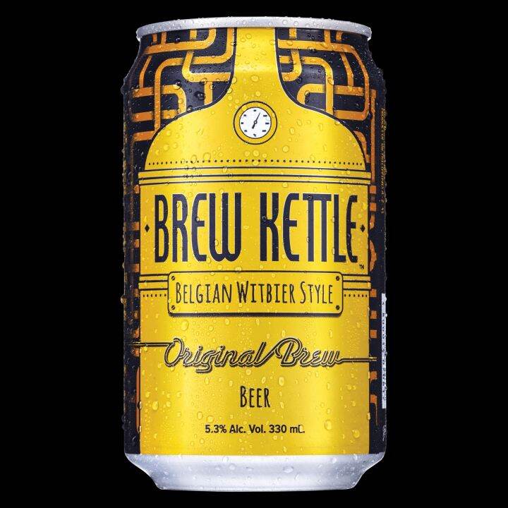 Brew Kettle 330ml Can Lazada PH