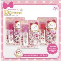 เทปลบคำผิด แบบผสม Doremi ลิคควิดน้ำ ลิควิดเทป ลิคควิดเปเปอร์ 1x2 (ชนิดน้ำ15ml+เทป หนา5mm ยาว30หลา) ลิขสิทธิ์แท้ สินค้าพร้อมส่ง