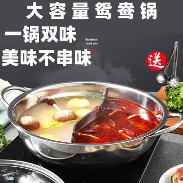 Pot Hot Shabu Divider With Dual Double Yang Yin Sided Burner