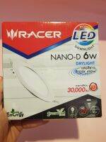 หลอดไฟ RACER Downlight NANO-D 6 W DAYLIGHT แสงสีขาว