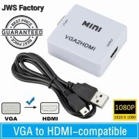 VGA to HDMI อะแดปเตอร์ VGA เป็น HDMI พร้อมระบบเสียงรองรับทรงพลัง USB 1080p VGA2HDMI