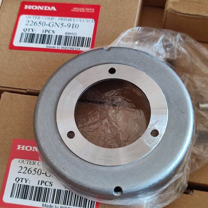 auto housing ex5