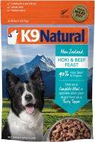 อาหารสุนัข K9 Natural Freeze-Dried Dog Food สูตร New Zealand Hoki &amp; Beef Feast ขนาด 500 g