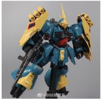 MG 1/100 Jagd Doga [Daban] รหัส 8819