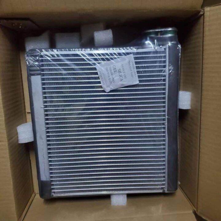 Honda Mobilio (20142021) AC Evaporator Laminated Cooling Coil
