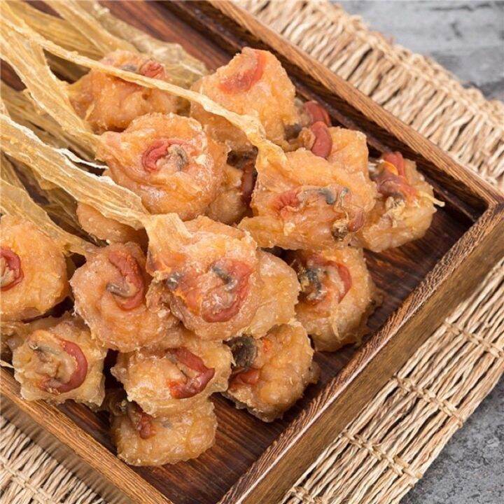 (100gm) Red Sea Ming Mu Yu 明目鱼Good for eyesight 煲汤 Lazada