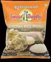 Khichia Rice Papad 200g   (Kathiyawadi)