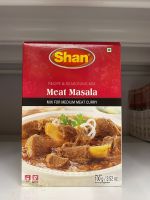 เครื่องแกงกะหรี่เนื้อ กึ่งสำเร็จรูป ชนิดผง มีท มาซาล่า ตรา ชาน 100g Meat Masala Mix for Medium Meat Curry ผงมาซาล่า Masala Powder