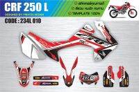 สติกเกอร์ติดรถวิบาก Honda crf250l