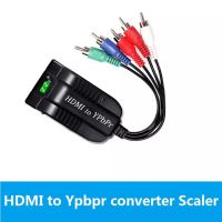 HDMI เป็น RGB Component 5 RCA YPbPr + R/L 1080P Audio Converter Adapter TV PC