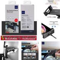 ROCK Car Headrest Mount (Universal) ที่ยึดโทรศัพท์มือถือ/iPad/Tablet (แทบเล็ต) ด้านหลังเบาะรถยนต์ รองรับขนาด 4.7-10.5"