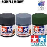 TAMIYA XF24 XF25 XF26 สีสูตรอะคริลิค ชนิดสีด้าน Acrylic 10 ml