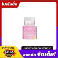 Barbie กันแดดบาร์บี้ spf50++ ขนาด 10g. ( 1 กระปุก )