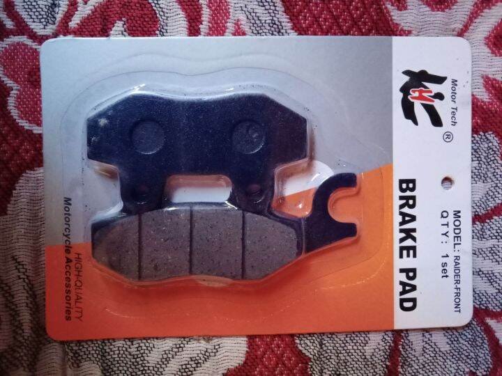 brake pad shogun Lazada PH