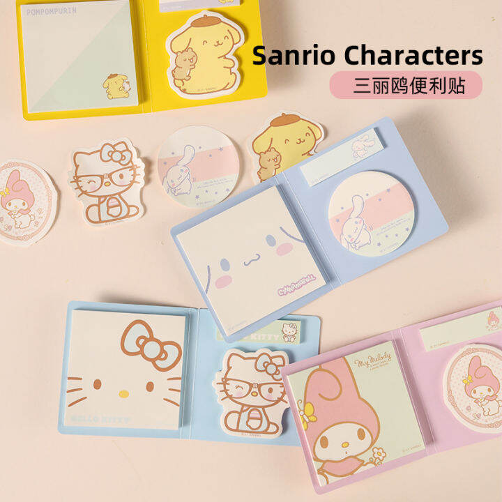 Sanrio Joint Name Hello Kitty Cinnamoroll Babycinnamoroll Writing Cute ...