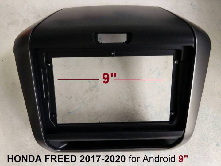 หน้ากากวิทยุ HONDA FREED ปี2017-2021สำหรับเปลี่ยนจอ Android 9