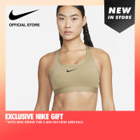 Nike Womens Swoosh Mediem Sport Bra - Neutral Olive