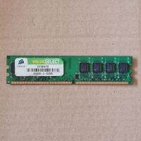 RAM CORSAIR DDR2 667MHZ 1GB 16CHIP สำหรับ PC