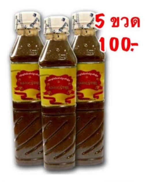 น้ำปลาร้าแม่เหรียญขนาด400 มล ราครพิเศษ5ขวด100บาท