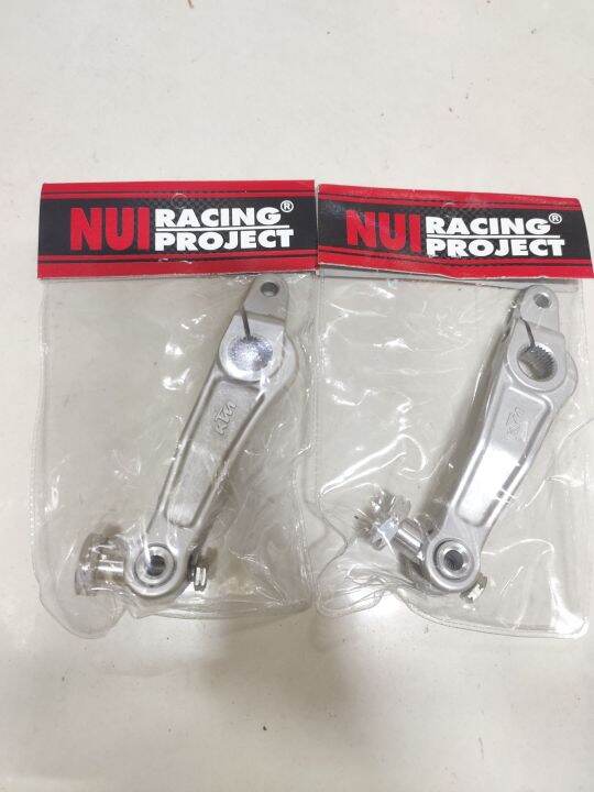 NUI BRAKE ARM SET FOR WAVE 125 Lazada PH