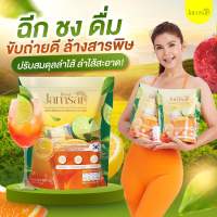 Jamsai ชามะนาวแจ่มใส ของแท้ (โปร 1 ห่อ 15ซอง) ลดบวม ลดโซเดียม ช่วยขับถ่าย คุมน้ำหนัก