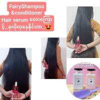 Fairy Hair Set ( Shampoo &amp; Conditions &amp; Serum )