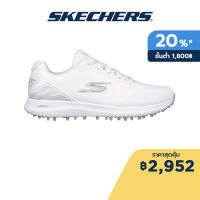 Skechers สเก็ตเชอร์ส รองเท้าผู้หญิง Women Shoes - 123030-WSL Cleat 1/4 Inch or Longer, Waterproof, Arch Fit, Spike Less, Ultra Flight Foam