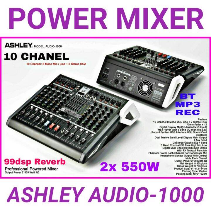 POWER MIXER ASHLEY AUDIO 1000 ORIGINAL ASHLEY AUDIO1000 550W AUDIO1000 Lazada Indonesia