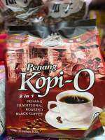 โกปี้ ปีนัง 2in 1 ,Penang Kopi-O , 20Sachets*30g โกปีสูตรหวานน้อยซองแดง จากปีนัง หอมอร่อย รสเข้ม กลมกล่ม