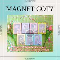 magnes GOT7 ของแท้ พร้อมส่ง!!