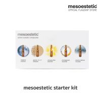 mesoestetic starter kit 1 set  5 amps