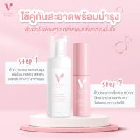 Lady Cleansing Mousse Foam &amp; Essence Spray ?

ผลิตภัณฑ์ดูแลน้องสาวทำความสะอาดและลดกลิ่น