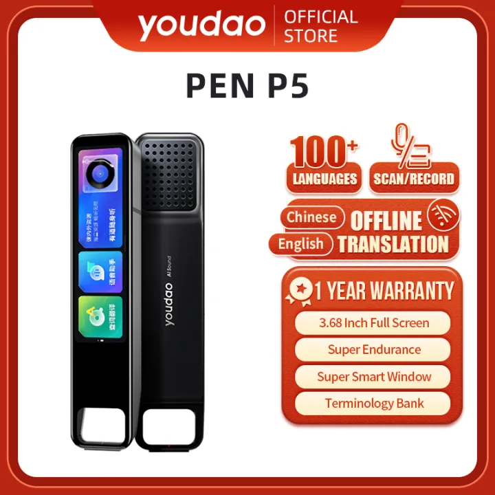youdao dictionary pen P5 translation pen Over 100 languages Offline