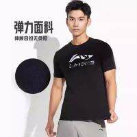 LI-NING เสื้อวัฒนธรรมโลโก้ใหญ่แขนสั้นสำหรับผู้ชายคอกลมแมทช์ลุคง่ายระบายอากาศได้ดีแห้งเร็วใส่สบายแนวกีฬาลำลอง ahst683