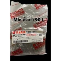 โซ่ราวลิ้น mio ตัวแรก (เก่า) ขนาด 90L อย่างดีมีคุณภาพ