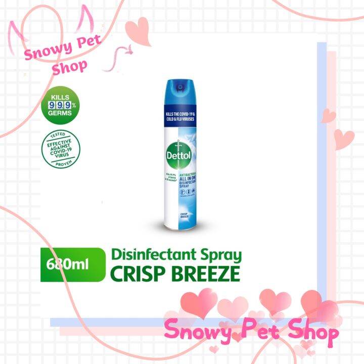 Dettol Disinfectants Spray 680ml Morning Dew Dettol Spray 680 ml Lazada