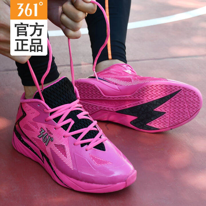 Broken Size Clearance Basketball Shoes Official Authentic 361 Degrees