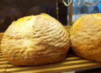 เพนเดอคัมพานิว ขนมปังเนื้อเหนียวนุ่ม PAIN DE CAMPAGNE AU LEVAIN แซงเอตัวล **ส่งฟรี**ราคา/1ปอนด์